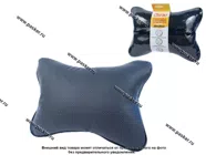 Подушка Garde на подголовник 28х21см на резинке эко-кожа перфорация черная GTX04RPB|Код 30871