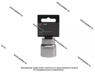 Головка торцевая 28 1/2 короткая 6-гранная LECAR|Код 30879