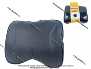 Подушка Garde под поясницу 35х28см перфорация эко-кожа черная GTX05PB|Код 30964