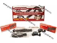 Натяжное устр-во ГРМ ЗМЗ-406/405/409 со звездочками РУСМАШ цепи  закрытый подшипник|Код 30977