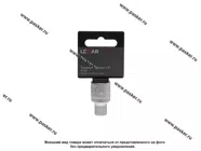 Головка торцевая  8 1/2 короткая 6-гранная LECAR|Код 30981