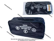 Сумка для набора автомобилиста Garde черная GTX200|Код 30994