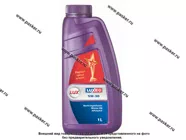 Масло LUXE  5W30 Люкс API SG/CD 1л п/с|Код 31126