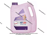 Масло LUXE промывочное МПА-2 4л|Код 31153