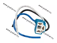 Колодка соединительная автолампы H4 с проводами Г-образная керамика Nord YADA|Код 31193