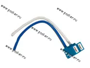 Колодка соединительная автолампы H7 с проводами Г-образная керамика Nord YADA|Код 31210