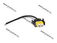 Колодка соединительная автолампы H8/Н11 с проводами керамика Nord YADA|Код 31211