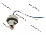 Колодка соединительная автолампы W21W T20 одноконт с проводами пластик Nord YADA|Код 31228