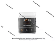 Очиститель рук LECAR 450гр крем|Код 31260
