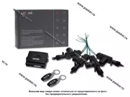 Замок центральный 4 вывода LECAR с дистанционным управлением с блоком управления 2 брелока|Код 31507