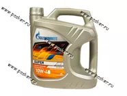 Масло Gazpromneft 10W40 Super API SG/CD   4л п/с|Код 31560