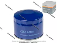 Фильтр масляный 2105 099 ОКА LADA Image 21050101200584|Код 31700