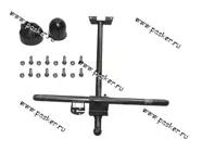 Фаркоп 2105-07 разборный с электрикой жгут 1,5м Россия|Код 31746
