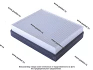 Фильтр салонный 2110-12 до 01.09.2003г LADA Image простой|Код 31763