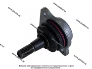 Шаровая опора 2123 Chevrolet Niva LADA Image|Код 31961