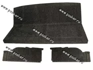 Полка акустическая 2109,14 с боковинами МДФ 10мм Автоблюз|Код 32013