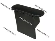 Подлокотник декоративный Газель на дверь с бардачком|Код 32109