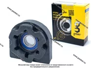Подвесная опора Газель нового образца в сборе 3302-2202081-22 G-part|Код 32156