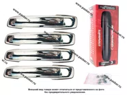 Ручки дверей УАЗ-3160 3162 3163 РЫСЬ хром|Код 32280