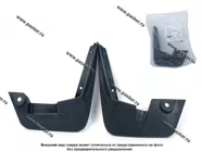 Брызговики передние Renault Logan (I поколение) LECAR|Код 32460