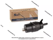 Мотор омывателя 2108-10,Волга н/о 1ЭНЦ 2,5Вт KRAFT 202612|Код 32607