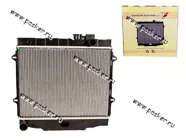 Радиатор УАЗ 31608 алюминевый 2-х рядный ИРАН|Код 32739