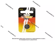 Батарейка ТРОФИ CR1220-1BL для брелока сигнализации|Код 32799