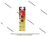 Батарейка ТРОФИ CR2032-5BL для брелока сигнализации|Код 32845