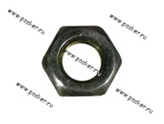 Гайка М10х1-6Н креплен блок педалей Волга 250613-П29 [упаковка 10 шт.]|Код 32860