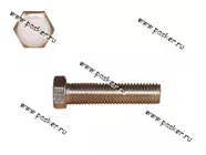 Болт М10х45 верх опоры сдвижной двери Газель Соболь 290813-П29 [упаковка 10 шт.]|Код 32877