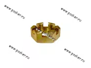 Гайка М20х1,5 фланца задего моста Волга-31105  292917-П29 [упаковка 10 шт.]|Код 32889