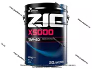Масло ZIC 10W40 X5000 API CI-4/SL ACEA E7 20л п/с 192658|Код 32911