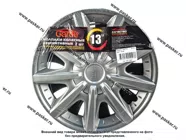 Колпаки R-13 ШАТТЛ Silver 2шт Garde GW1342|Код 32925