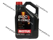 Масло Motul  5W30 8100 X-clean+ ACEA C3 LL-04 M 5л син 106377/111684|Код 32963