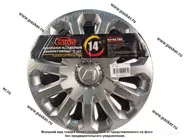 Колпаки R-14 А-1 Silver 2шт Garde GK1401|Код 33013