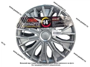 Колпаки R-14 Волтек Silver карбон 2шт Garde GW1458|Код 33038