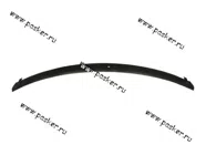 Рессора Волга 3-й лист 3110 -2912051|Код 33202