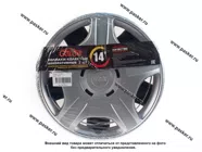 Колпаки R-14 Макс Silver 2шт Garde GK1418|Код 33223