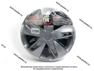 Колпаки R-14 Супер Астра Silver карбон 2шт Garde GW1424|Код 33234