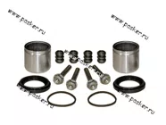 Ремкомплект суппорта переднего Волга Газель 3110-3501410|Код 33311