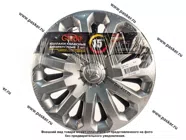 Колпаки R-15 А-1 Silver 2шт Garde GK1529|Код 33406