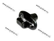 Фиксатор противосолнечного козырька Волга Газель 3102-8204130 [упаковка 2 шт.]|Код 33475