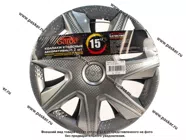 Колпаки R-15 Джой Silver карбон 2шт Garde GK1537|Код 33510