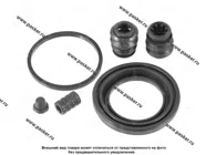 Ремкомплект тормозного суппорта Kia Spectra переднего (поршень ?54mm,суп Kasco) LYNXauto BC-0441|Код 33513