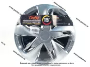 Колпаки R-15 Супер Астра Silver карбон 2шт Garde GW1519|Код 33543