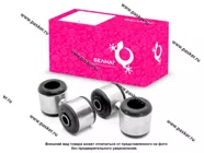 Стойка стабилизатора 2192, 2190 Granta БелМаг BM0303 2шт|Код 33547