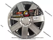 Колпаки R-16 Галакси Silver карбон 2шт Garde GW1601|Код 33607
