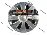 Колпаки R-16 RS-T Silver 2шт Garde GK1611|Код 33623