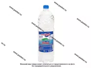 Вода дистиллированная   АвтоПаскер  1,5л|Код 33625