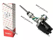 Трамблер 2101 011 АТЭ-2 30.3706-01|Код 3381